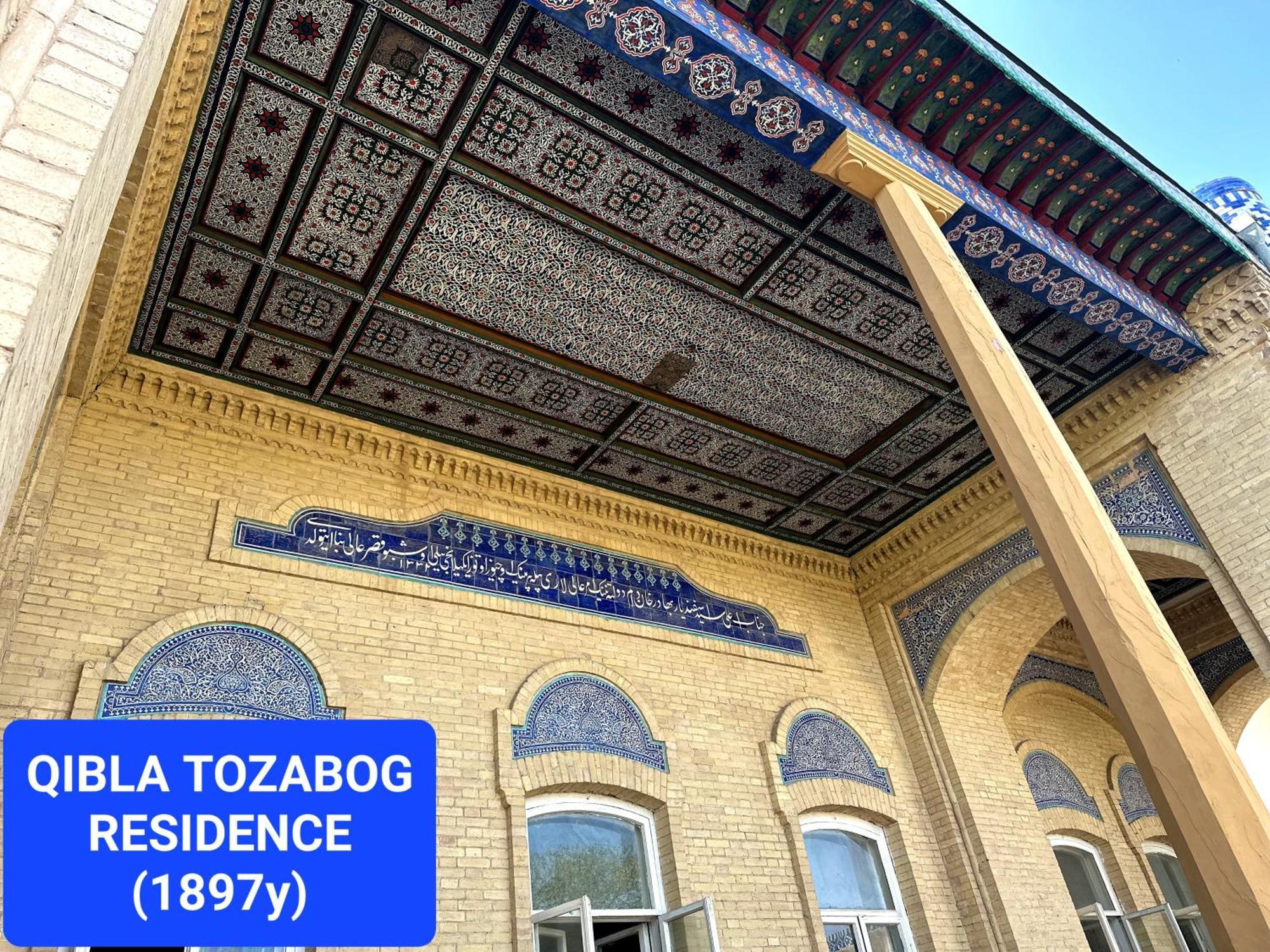 מלון חיווה Qibla Tozabog מראה חיצוני תמונה